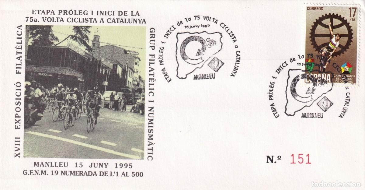 Sellos: Sobre Manlleu 1995 - 75 Volta Ciclista Catalunya - Edici&oacute;n limitada de 500 - Etapa Proleg i inici