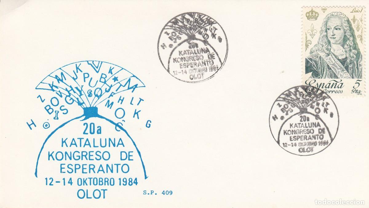Selos: MATASELLOS KATALUNA KONGRESO DE ESPERANTO - OLOT - 1984