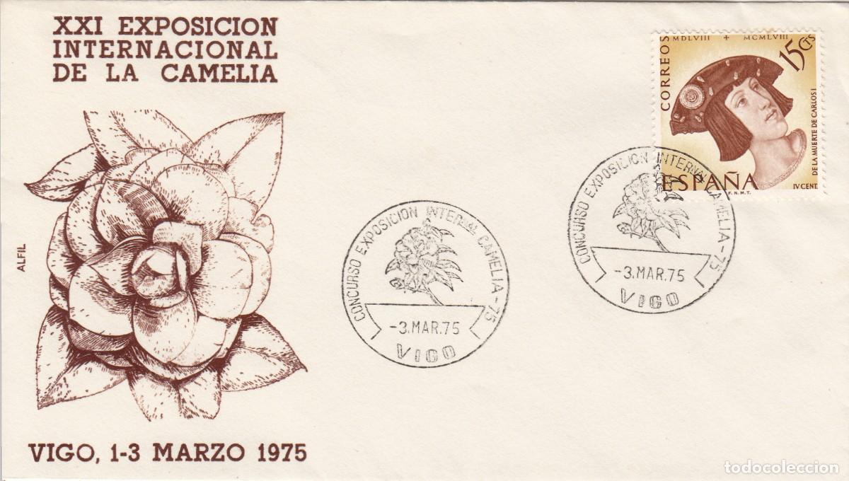 Selos: GALICIA - MATASELLOS EXPOSICI&Oacute;N INTERNACIONAL DE LA CAMELIA - VIGO - 1975