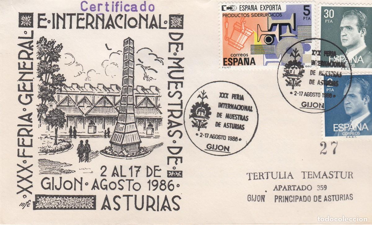 Selos: ASTURIAS - MATASELLOS FERIA INTERNACIONAL DE MUESTRAS - GIJ&Oacute;N - 1986