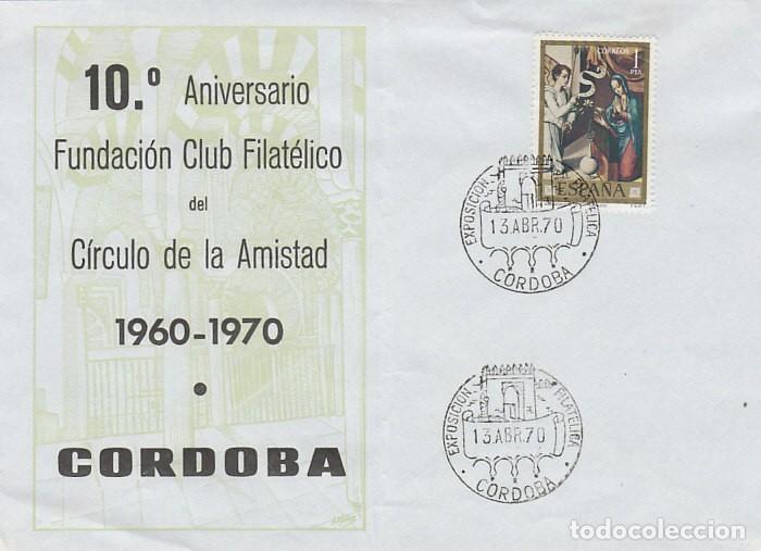 Sellos: A&Ntilde;O 1970, CORDOBA, LA GRAN MEZQUITA, EN SOBRE DEL CIRCULO DE LA AMISTAD