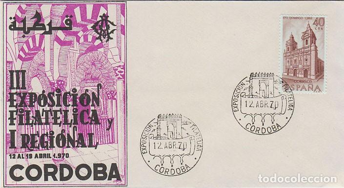 Sellos: A&Ntilde;O 1970, CORDOBA, LA GRAN MEZQUITA, EN SOBRE OFICIAL