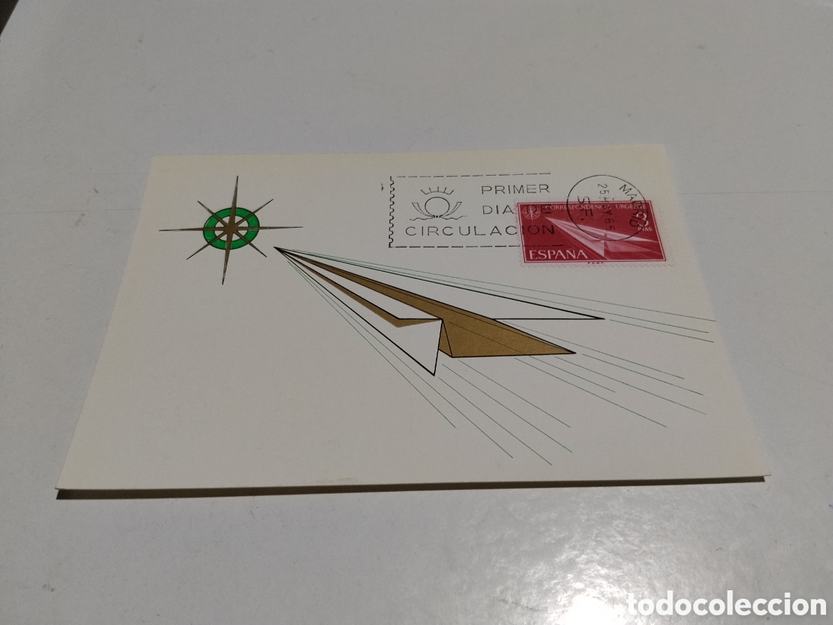 Sellos: Postal primer d&iacute;a de circulaci&oacute;n correo urgente