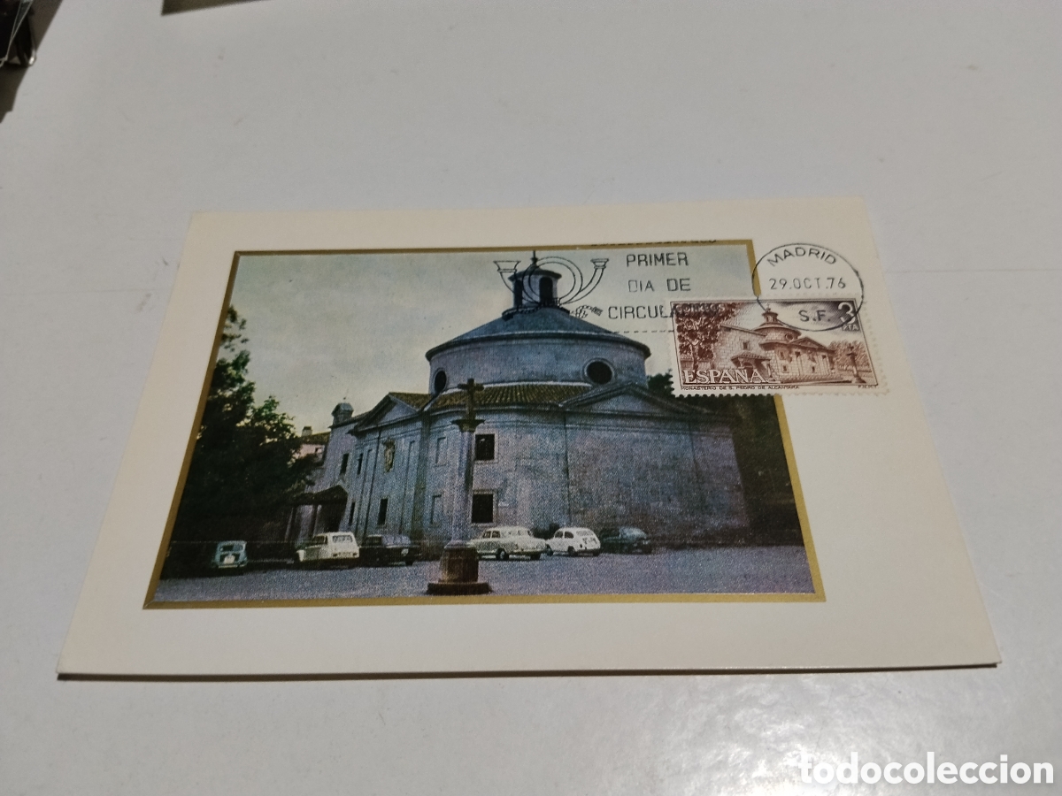 Sellos: Postal primer d&iacute;a de circulaci&oacute;n monasterio de san pedro de alcantara