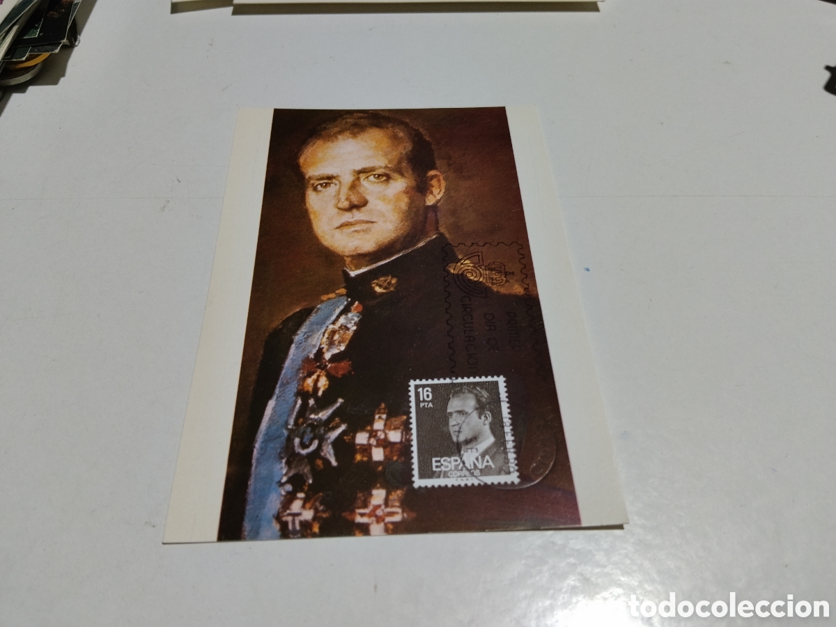 Sellos: Postal primer d&iacute;a de circulaci&oacute;n Rey Juan Carlos l