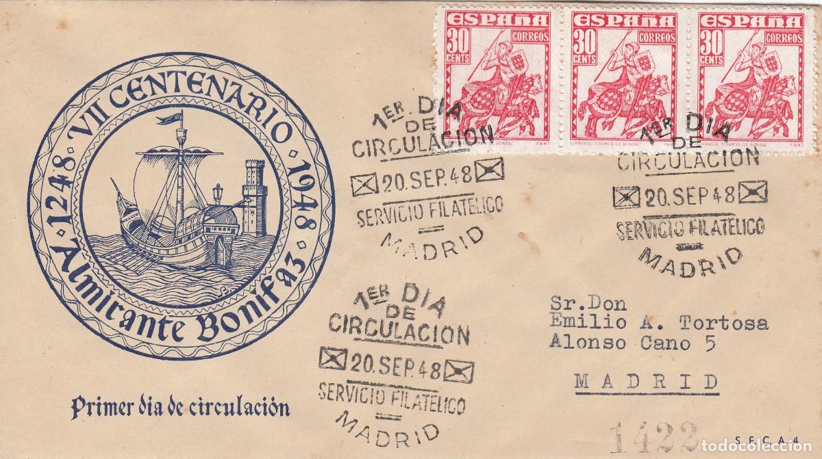 Sellos: SPD PRIMER DIA - 1948 - PERSONAJES - ALMIRANTE BONIFAZ - 3 SELLOS