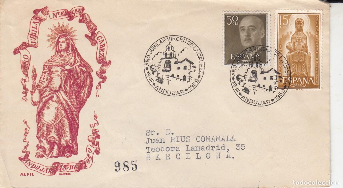 Sellos: MATASELLOS - A&Ntilde;O JUBILAR - VIRGEN DE LA CABEZA - ANDUJAR - 1959