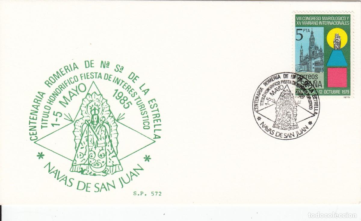 Sellos: MATASELLOS - CENTENARIA ROMER&Iacute;A DE NTRA. SRA DE LA ESTRELLA - NAVAS DE SAN JUAN - 1985