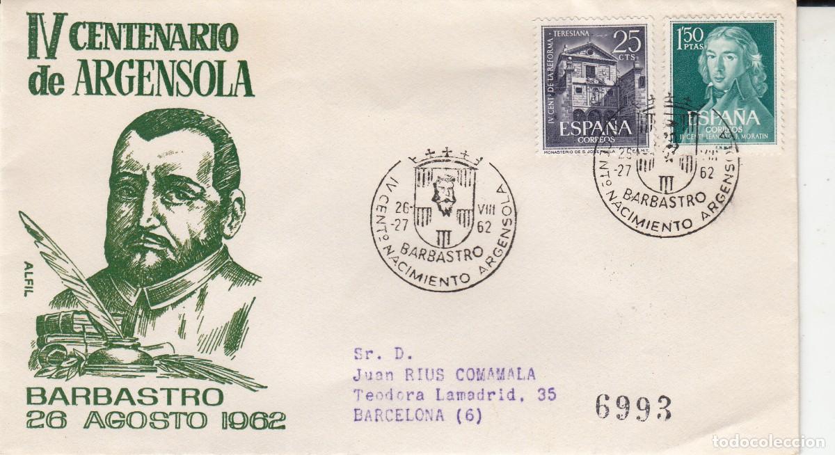 Sellos: ARAG&Oacute;N MATASELLOS IV CENTENARIO DE ARGENSOLA - BARBASTRO - 1962