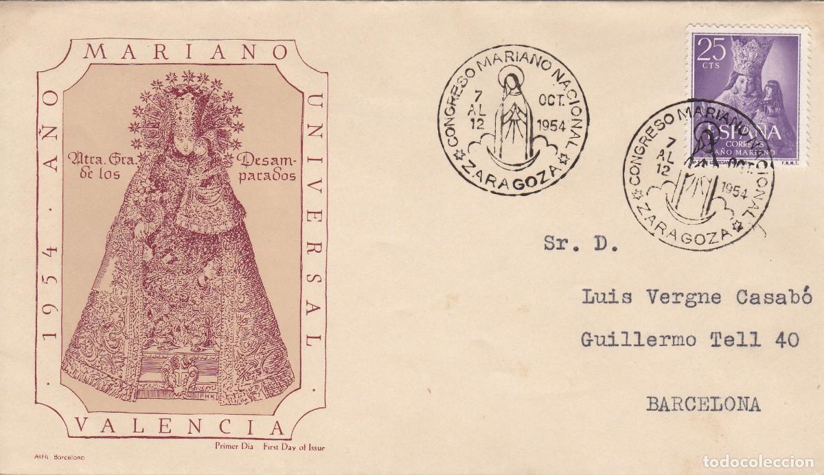 Sellos: MATASELLOS A&Ntilde;O MARIANO UNIVERSAL -VALENCIA - 1954