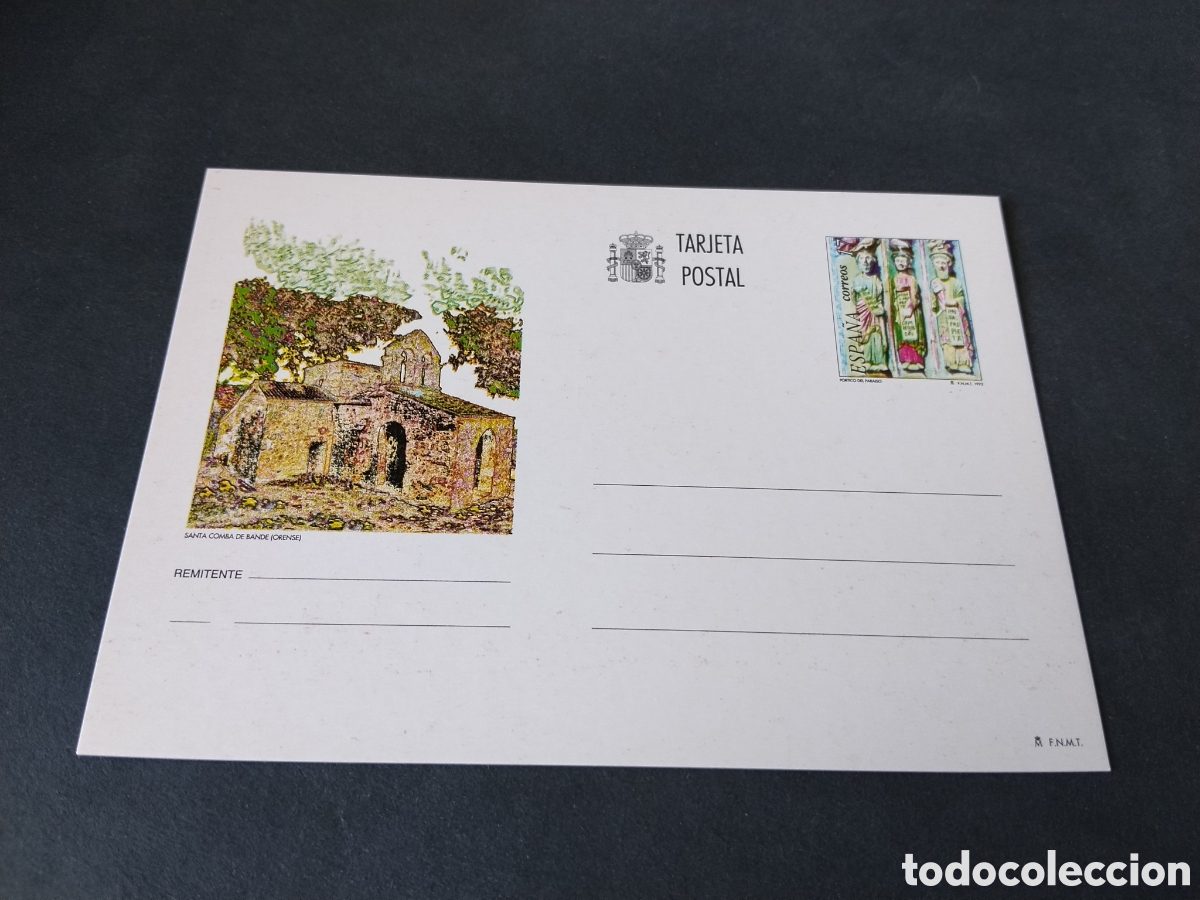 Sellos: Postal filatelia santa Comba de Bande, Orense