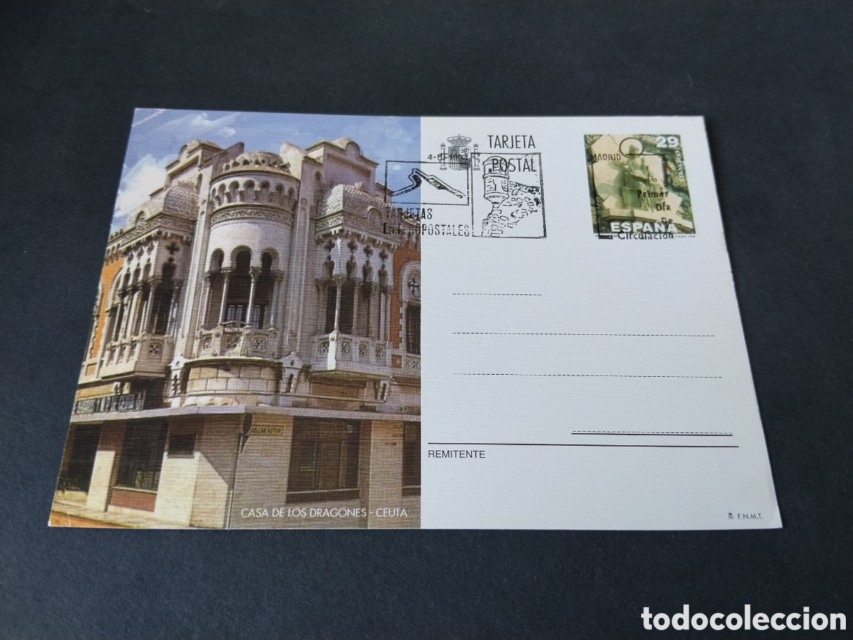 Sellos: Postal casa de los dragones, Ceuta