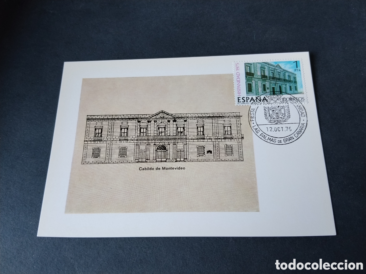 Sellos: Postal Cabildo de Montevideo, Uruguay