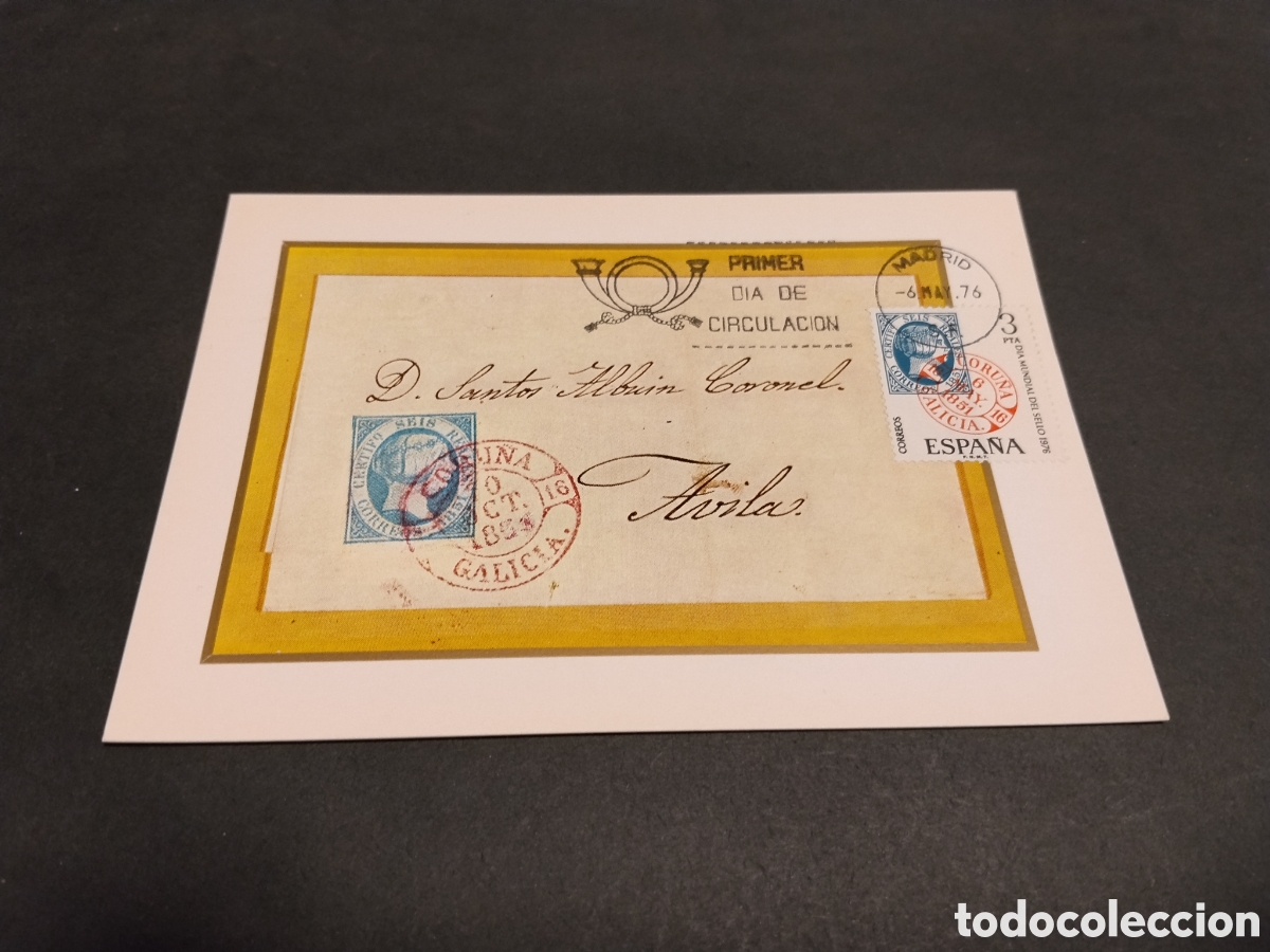 Sellos: Postal primer d&iacute;a de circulaci&oacute;n, &Aacute;vila