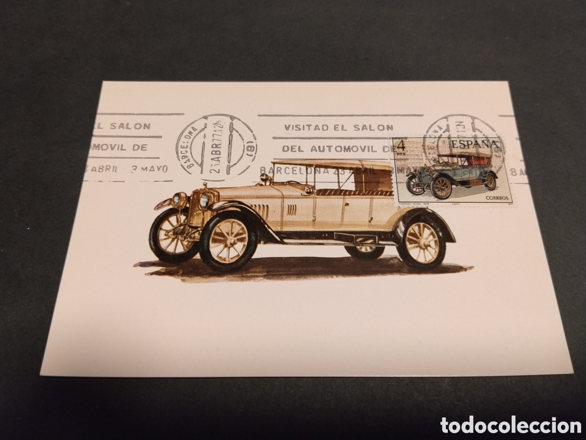 Sellos: Postal autom&oacute;vil de &eacute;poca