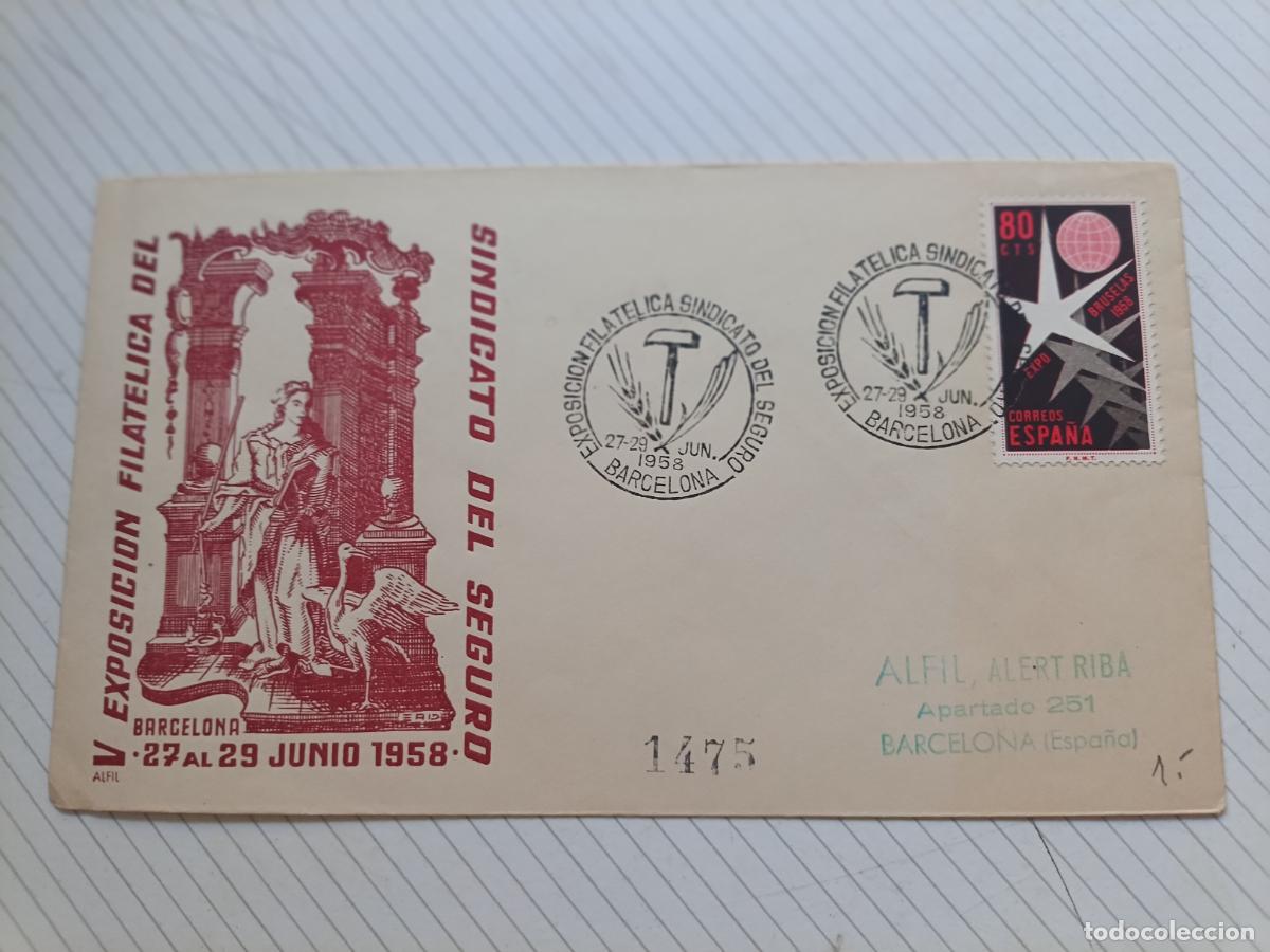 Sellos: SOBRE MATASELLOS BARCELONA 1958 V EXPOSICION FILATELICA SINDICATO SEGURO