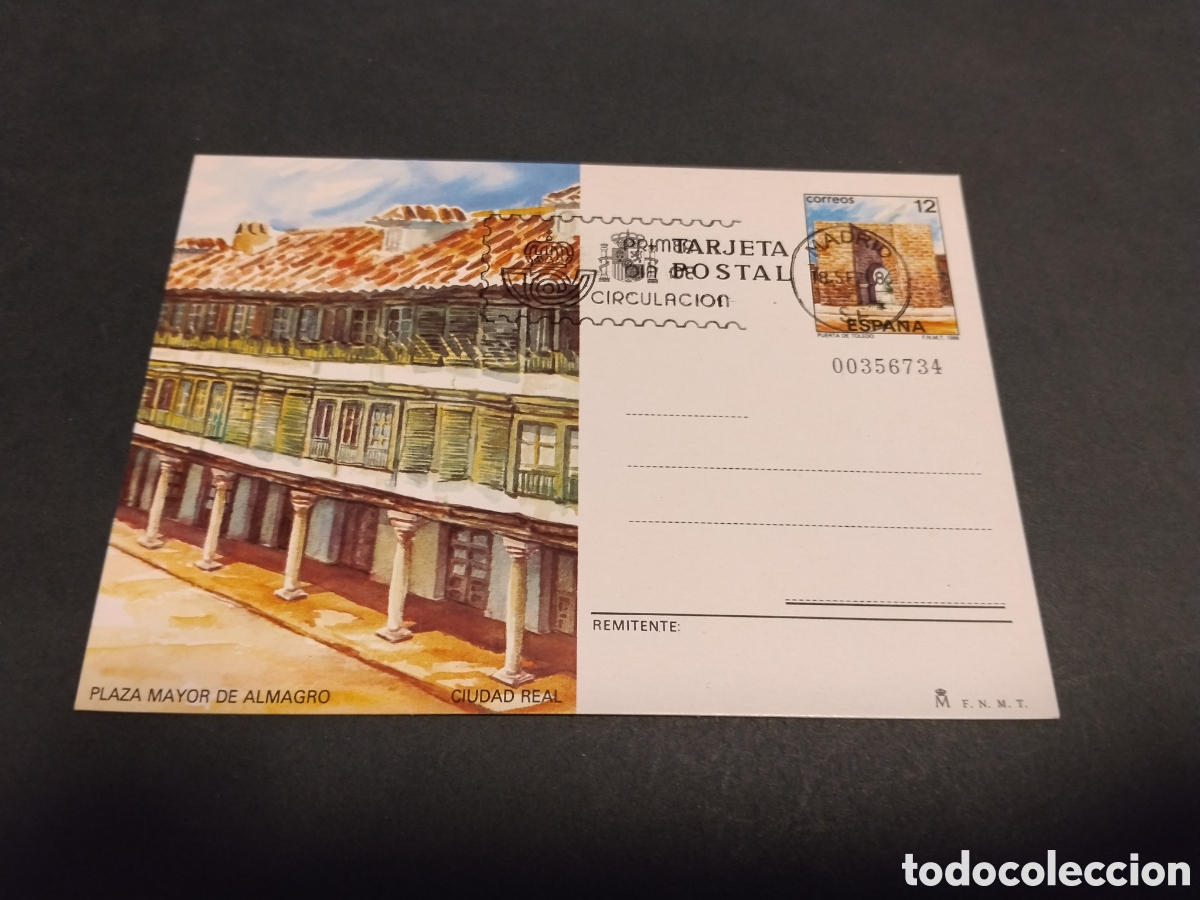 Sellos: Postal plaza mayor de almagro, ciudad real