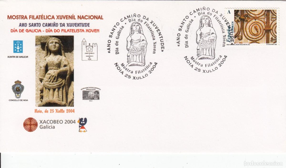 Sellos: GALICIA - MATASELLOS A&Ntilde;O SANTO CAMINO DA XUVENTUDE - NOIA - 2004