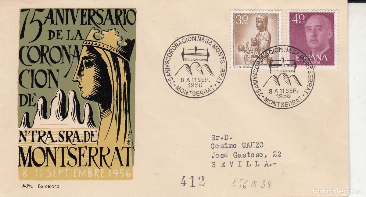 Sellos: MATASELLOS 75 ANIVERSARIO CORONACI&Oacute;N VIRGEN DE MONTSERRAT - -1956