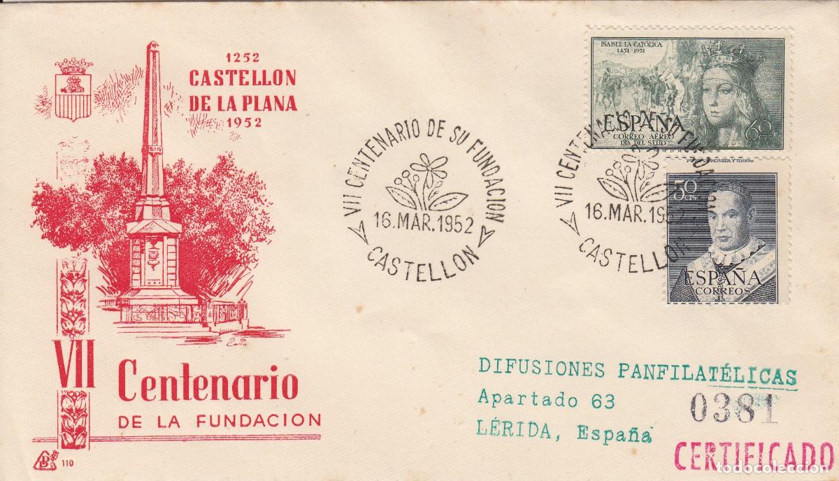 Sellos: MATASELLOS VII CENTENARIO DE SU FUNDACI&Oacute;N - CASTELL&Oacute;N - 1952