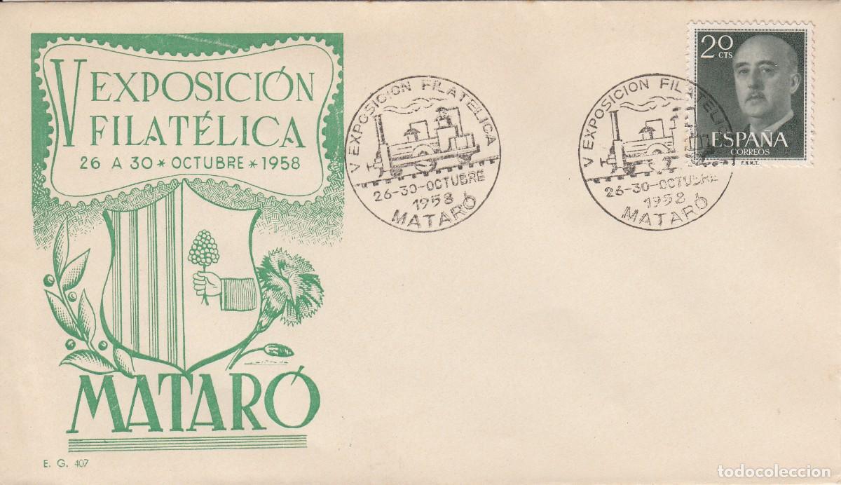 Selos: TEM TRENES - FERROCARRIL - MATASELLOS EXPOSICI&Oacute;N FILAT&Eacute;LICA MATAR&Oacute; - 1958