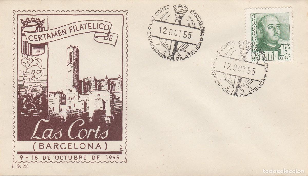 Sellos: MATASELLOS EXPOSICI&Oacute;N FILAT&Eacute;LICA LAS CORTS - BARCELONA - 1955