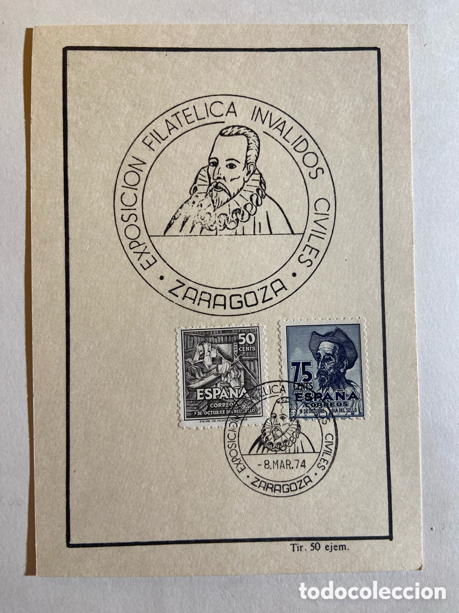 Sellos: TARJETA EXP. FILAT. INVALIDOS CON SERIE DE 1947 CERVANTES Y QUIJOTE. EDIFIL 1012/1014. ZARAGOZA 1974