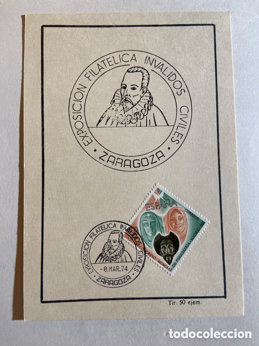 Sellos: TARJETA EXP. FILAT. INVALIDOS CON SERIE DE 1968 CERVANTES Y QUIJOTE. EDIFIL 1746. ZARAGOZA 1974