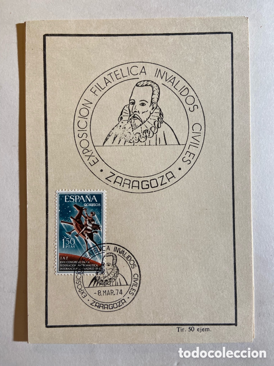 Sellos: TARJETA EXP. FILAT. INVALIDOS CON SERIE DE 1966 ESCENAS DEL QUIJOTE. EDIFIL 1749. ZARAGOZA 1974