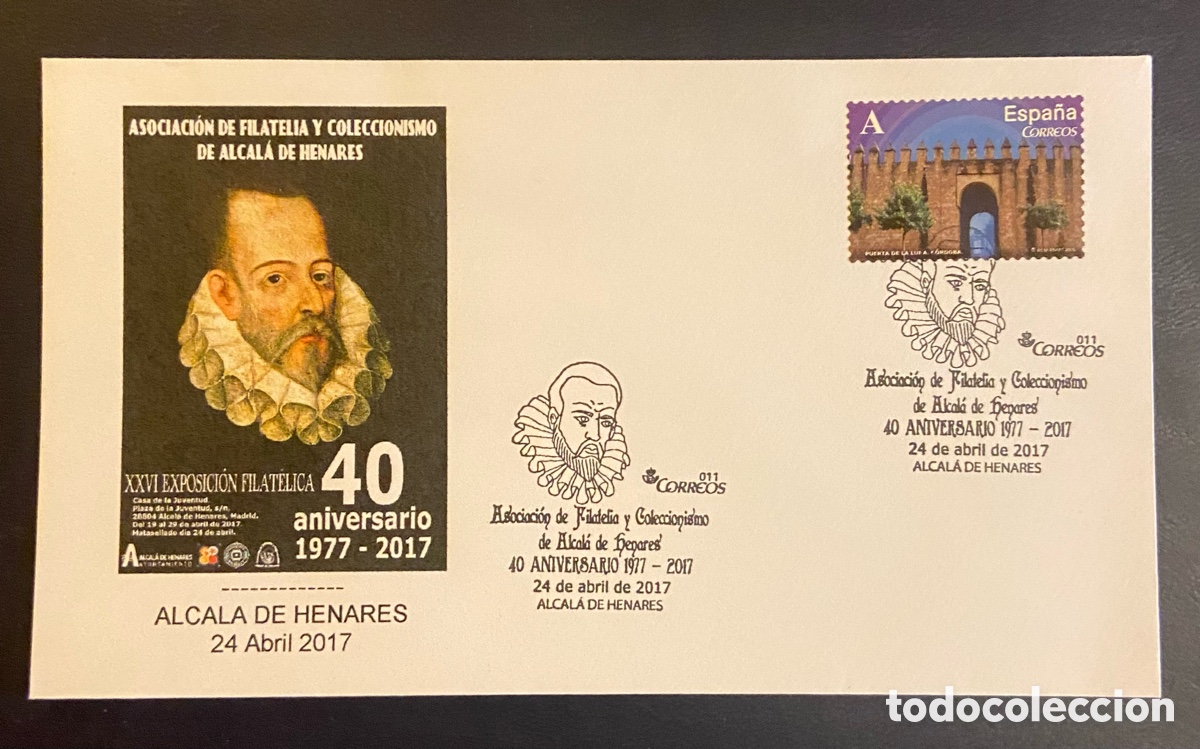 Sellos: MATASELLOS CERVANTES. 40 ANIVERSARIO ASOCIACION FILATELICA ALCALA DE HENARES 24-ABRIL-2017