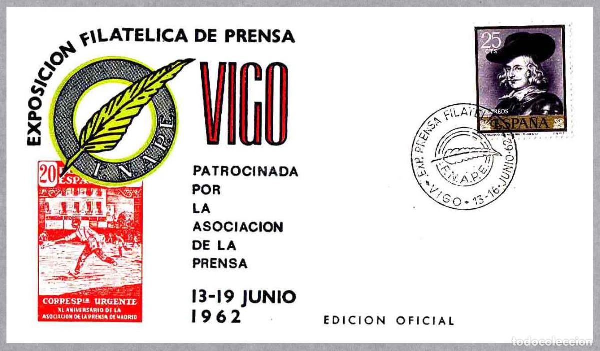 Sellos: Matasellos EXPOSICION PRENSA FILATELICA. Vigo, Pontevedra, Galicia, 1962