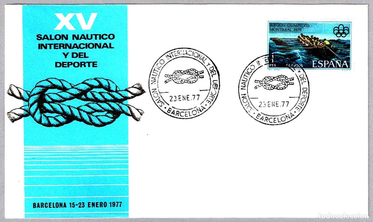Sellos: Matasellos SALON NAUTICO INTERNACIONAL Y DEL DEPORTE. Barcelona 1977