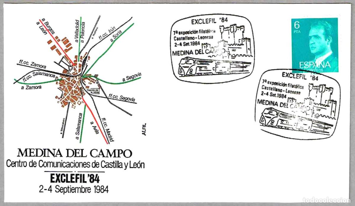 Sellos: Matasellos 7&ordf; EXP.FIL. CASTELLANO-LEONESA - CASTILLO DE LA MOTA. Medina del Campo, Valladolid, 1984
