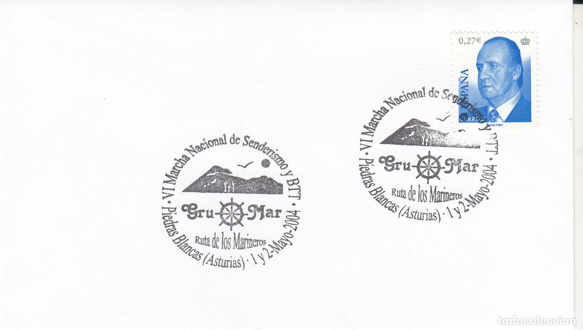 Sellos: MATASELLOS VI MARCHA NACIONAL DE SENDERISMO - PIEDRAS BLANCAS - 2004