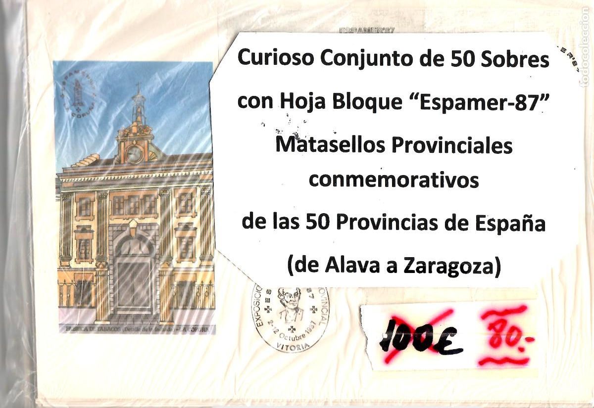 Sellos: LOTE DE 50 SOBRES MATASELLOS 50 PROVINCIAS CON H.B. ESPAMER-87