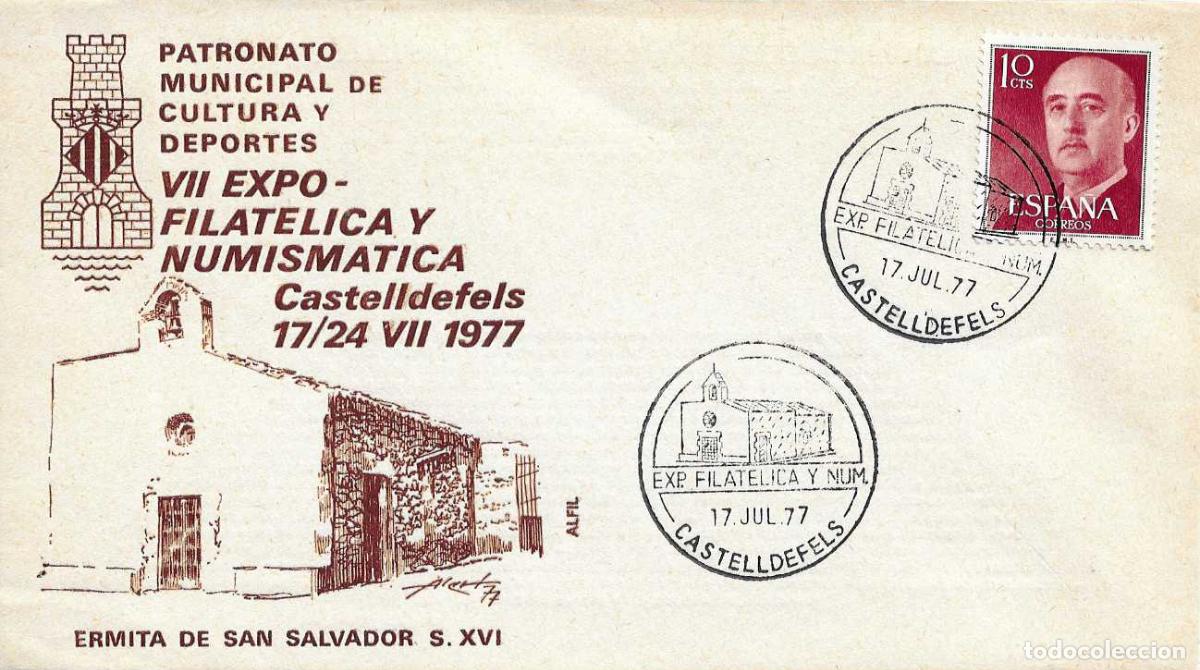 Sellos: ERMITA DE SAN SALVADOR, CASTELLDEFELS (BARCELONA) 1977. RARO MATASELLOS EN SOBRE DE ALFIL RELIGION