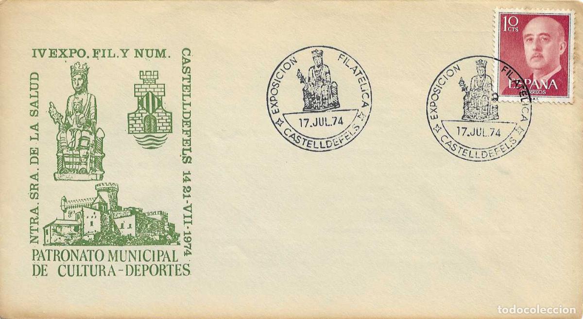 Sellos: NUESTRA SE&Ntilde;ORA DE LA SALUD EXPOSICION CASTELLDEFELS (BARCELONA) 1974 MATASELLOS RARO SOBRE ILUSTRADO