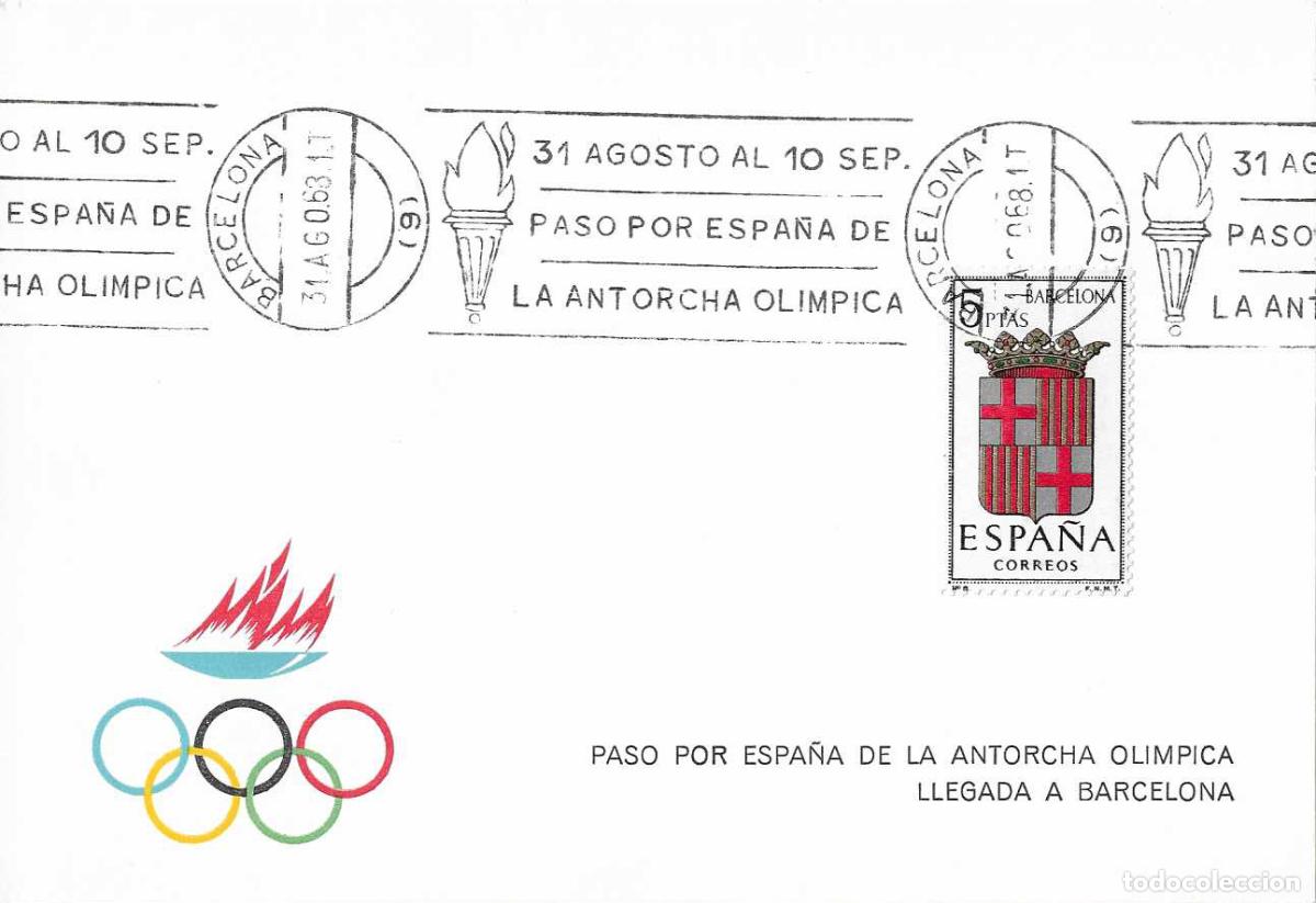 Sellos: LLEGADA A BARCELONA DE LA ANTORCHA OLIMPICA, BARCELONA 1968. MATASELLOS DE RODILLO TARJETA ILUSTRADA