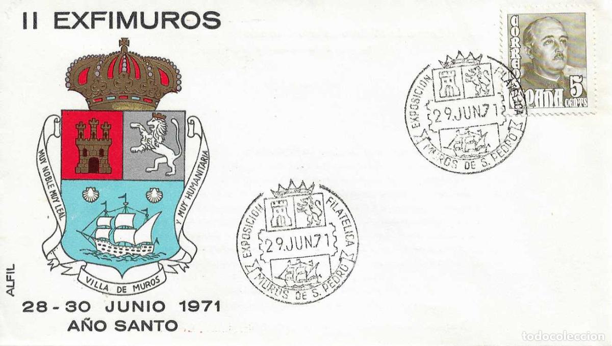 Sellos: A&Ntilde;O SANTO EXPOSICION, MUROS DE SAN PEDRO (CORU&Ntilde;A) 29 JUNIO 1971. MATASELLOS SOBRE SIN CIRCULAR ALFIL