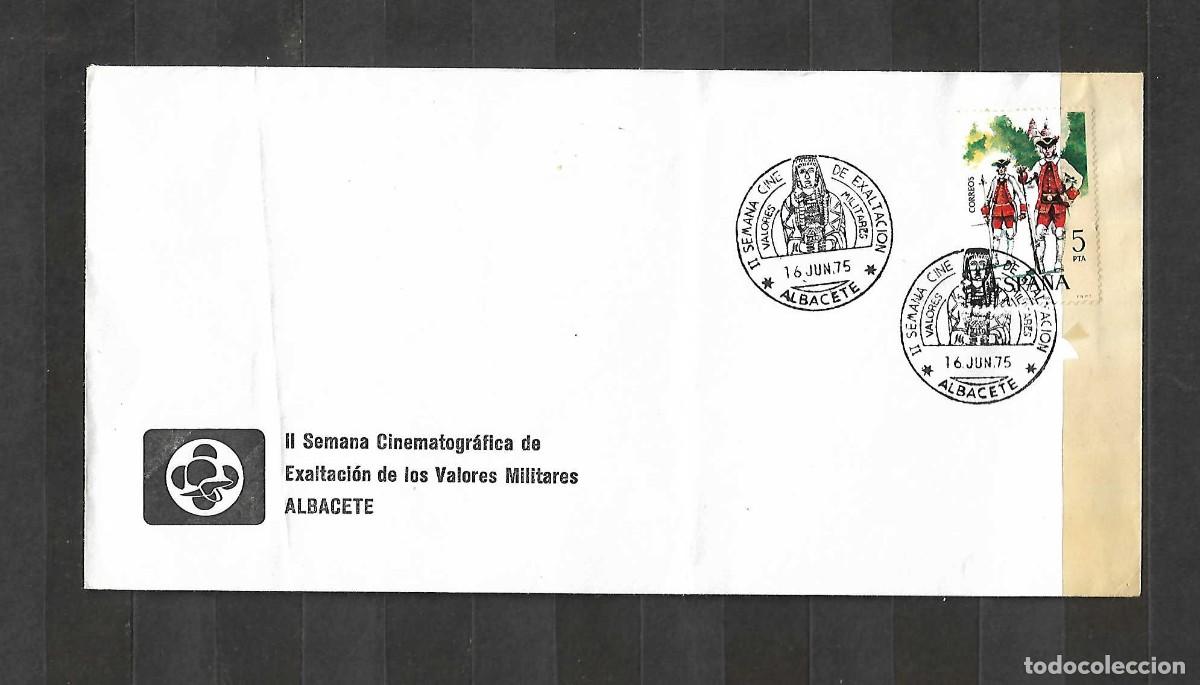 Sellos: 2&ordf; Semana Cinematogr&aacute;fica, Albacete. Espa&ntilde;a (16-jun-75)