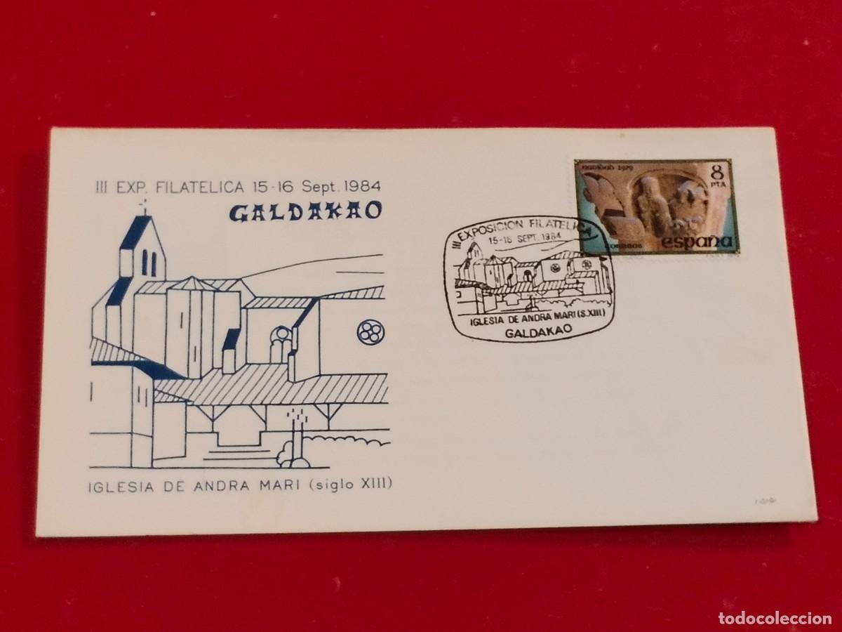 Sellos: SOBRE: 1984 GALDACANO. IGLESIA DE ANDRA MARI