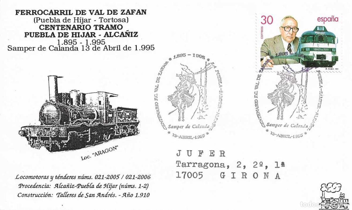 Sellos: TRENES FERROCARRIL VAL DE ZAFAN, SAMPER DE CALANDA (TERUEL) 1995. MATASELLOS RARO SOBRE VER REVERSO