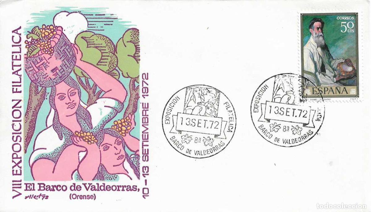 Sellos: VINO VENDIMIA EXPOSICION BARCO VALDEORRAS (ORENSE) 13 SEPTIEMBRE 1972. MATASELLOS SOBRE SIN CIRCULAR
