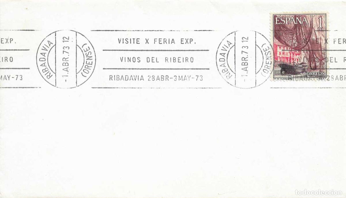 Sellos: VINO VISITE X FERIA VINOS DEL RIBEIRO, RIBADAVIA (ORENSE) 1973. RARO MATASELLOS DE RODILLO EN SOBRE