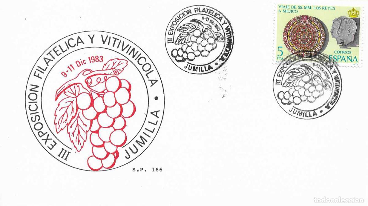 Sellos: VINO VENDIMIA III EXPOSICION VITIVINICOLA, JUMILLA (MURCIA) 1983. RARO MATASELLOS EN TARJETA DE SP