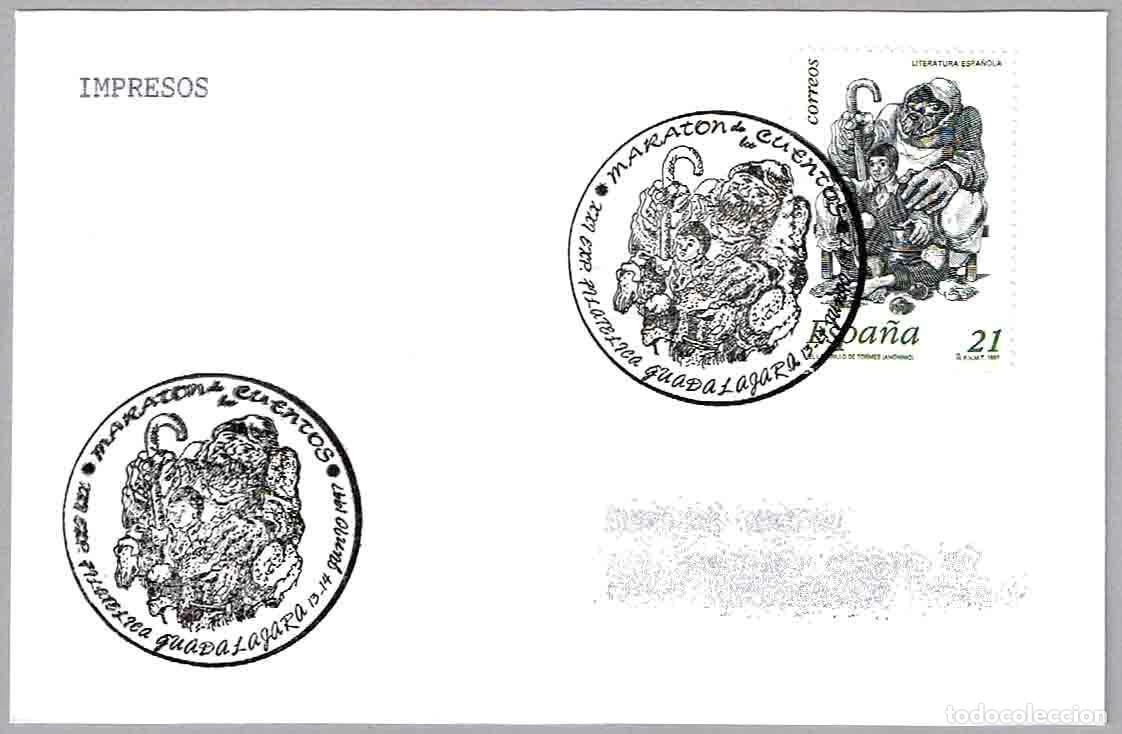 Sellos: Matasellos EXP.FIL. MARATON DE CUENTOS - LAZARILLO DE TORMES. Guadalajara 1997