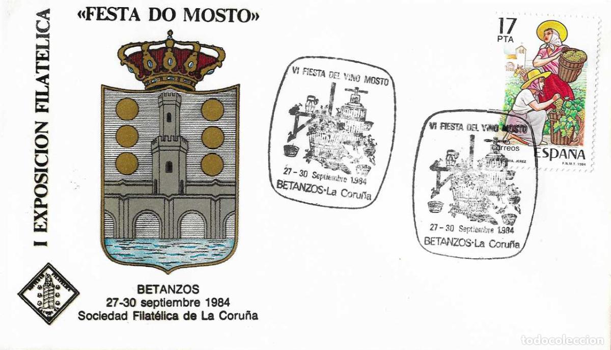 Sellos: VINO VENDIMIA VI FIESTA DEL VINO MOSTO, BETANZOS (LA CORU&Ntilde;A) 1984 MATASELLOS EN SOBRE ILUSTRADO RARO