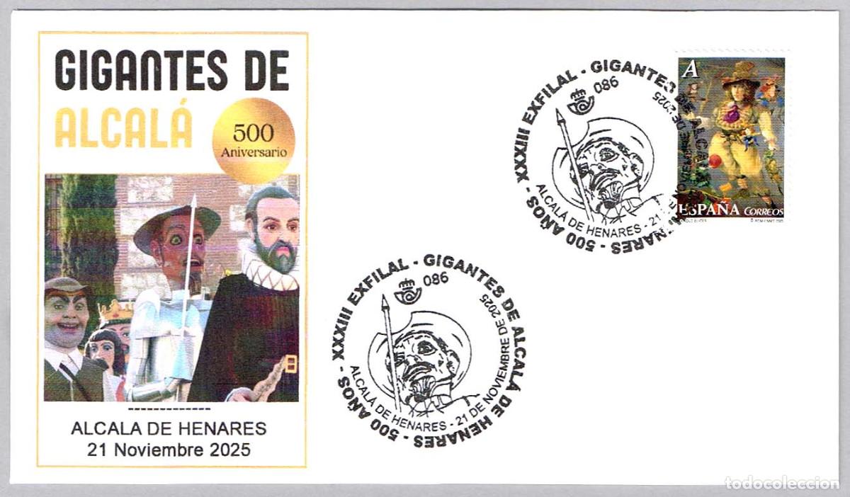 Sellos: Matasellos 500 A&Ntilde;OS GIGANTES DE ALCALA - DON QUIJOTE. Alcala de Henares, Madrid, 2025