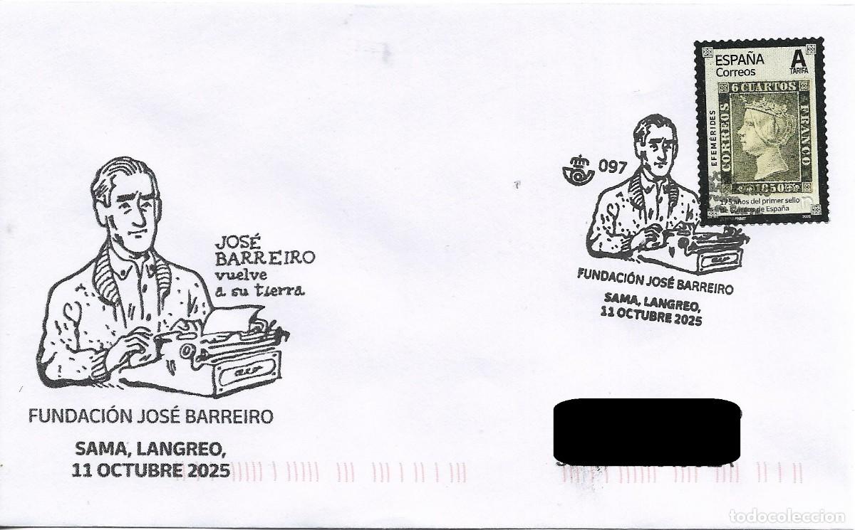 Sellos: ESPA&Ntilde;A. MATASELLOS ESPECIAL. JOSE BARREIRO. SAMA, LANGREO. 2026