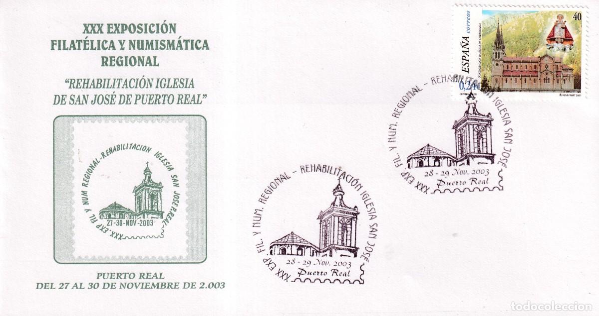 Sellos: PUERTO REAL 2003 - XXX EXPO.FIL. REHABILITACION IGLESIA DE SAN JOSE